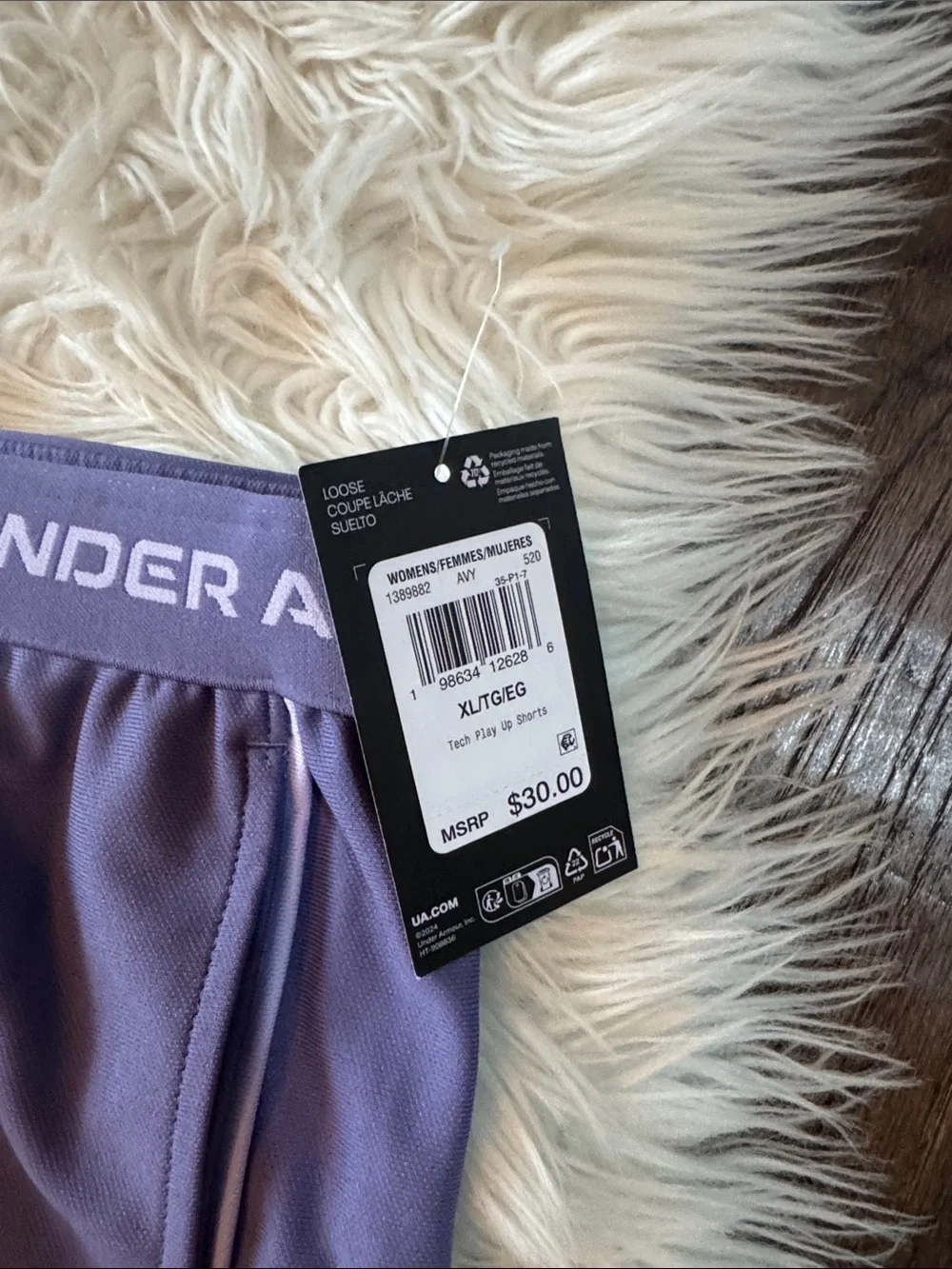 Under Armour Women's Lavender Athletic Shorts